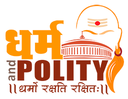 4th International Dharma Dhamma Conference logo