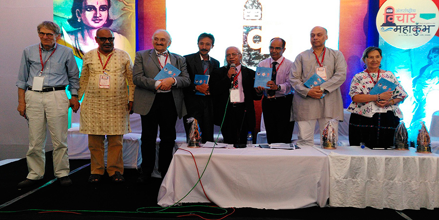 Book Release: Global Peace Science, International Convention on Living the Right Way: Universal Message of Simhasth on May 12, 2016