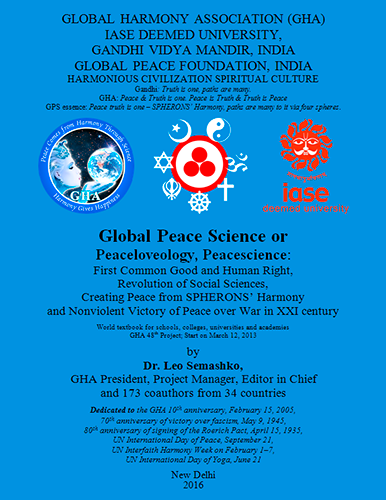 Global Peace Science cover