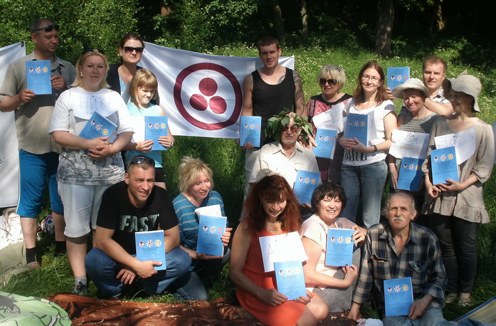 Presentation of Global Peace Science from SPHERONS Harmony in honor of the Leo Semashko 75th anniversary, Russia, St. Petersburg, Ozerki, June 25, 2016